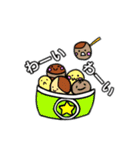 パンと仲間たちスタンプ(きもち・あいさつ)（個別スタンプ：8）
