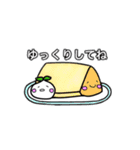 パンと仲間たちスタンプ(きもち・あいさつ)（個別スタンプ：12）