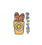 パンと仲間たちスタンプ(きもち・あいさつ)（個別スタンプ：19）