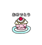 パンと仲間たちスタンプ(きもち・あいさつ)（個別スタンプ：21）