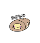 パンと仲間たちスタンプ(きもち・あいさつ)（個別スタンプ：22）