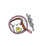 パンと仲間たちスタンプ(きもち・あいさつ)（個別スタンプ：29）