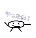らきくんくんず1！（個別スタンプ：1）