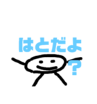 らきくんくんず1！（個別スタンプ：5）