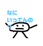 らきくんくんず1！（個別スタンプ：8）