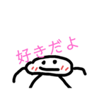 らきくんくんず1！（個別スタンプ：13）