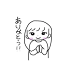 なぎめろのすたんぷ（個別スタンプ：2）