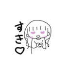 なぎめろのすたんぷ（個別スタンプ：3）