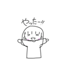 なぎめろのすたんぷ（個別スタンプ：5）