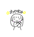 なぎめろのすたんぷ（個別スタンプ：7）