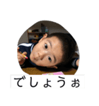 れおですよ！（個別スタンプ：4）
