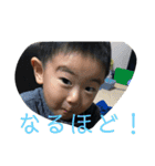 れおですよ！（個別スタンプ：28）