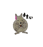 デグーのちっち（個別スタンプ：6）