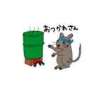 デグーのちっち（個別スタンプ：16）