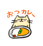 カレーだニャ（個別スタンプ：1）