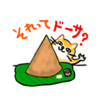 カレーだニャ（個別スタンプ：5）