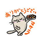カレーだニャ（個別スタンプ：6）