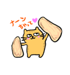 カレーだニャ（個別スタンプ：7）