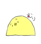 ガバードの日常（個別スタンプ：5）