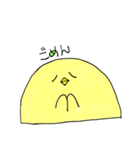 ガバードの日常（個別スタンプ：15）