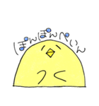 ガバードの日常（個別スタンプ：18）