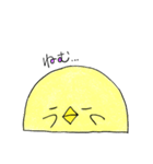 ガバードの日常（個別スタンプ：20）