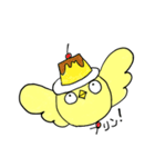 ガバードの日常（個別スタンプ：24）