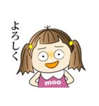 moo M-10（個別スタンプ：5）