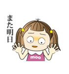 moo M-10（個別スタンプ：20）