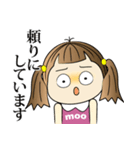 moo M-10（個別スタンプ：32）