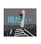 自転車と同じ（個別スタンプ：6）