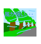 自転車と同じ（個別スタンプ：7）
