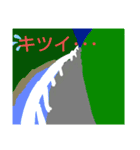 自転車と同じ（個別スタンプ：9）