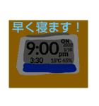 自転車と同じ（個別スタンプ：18）