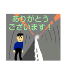 自転車と同じ（個別スタンプ：22）