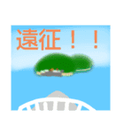 自転車と同じ（個別スタンプ：24）