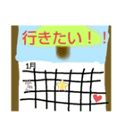 自転車と同じ（個別スタンプ：34）