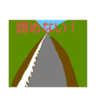 自転車と同じ（個別スタンプ：38）