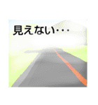 自転車と同じ（個別スタンプ：39）