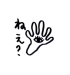 Angry_Skesan（個別スタンプ：1）