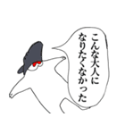 おもしれぇやつらのスタンプ（個別スタンプ：1）