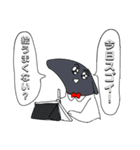 おもしれぇやつらのスタンプ（個別スタンプ：5）