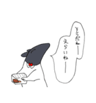 おもしれぇやつらのスタンプ（個別スタンプ：10）