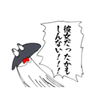おもしれぇやつらのスタンプ（個別スタンプ：11）