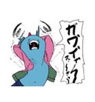 おもしれぇやつらのスタンプ（個別スタンプ：17）