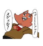 おもしれぇやつらのスタンプ（個別スタンプ：22）