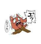 おもしれぇやつらのスタンプ（個別スタンプ：25）