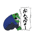 おもしれぇやつらのスタンプ（個別スタンプ：34）