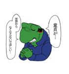 おもしれぇやつらのスタンプ（個別スタンプ：36）