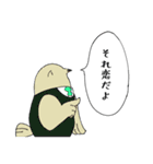 おもしれぇやつらのスタンプ（個別スタンプ：38）